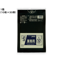 ジャパックス 業務用ポリ袋 45L 黒 0.05mm 10枚×30冊 F025563-PL42