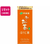 伊藤園 お～いお茶 ほうじ茶 250mL×48本 FCT1219-イメージ1