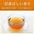 伊藤園 お～いお茶 ほうじ茶 250mL×48本 FCT1219-イメージ2