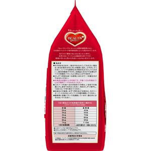 日本ペットフード ビューティープロ キャット Wケア 腸内・自然免疫ケア 1.2kg FC498PX-イメージ4