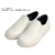 内外ゴム/タフトップ TT-4120 ホワイト 25.5 TT-4120-WHT-25.5 FCD704D-3237470-イメージ1
