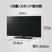 パナソニック TH-43LX900 43V型4Kチューナー内蔵4K対応液晶テレビ