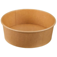 パックスタイル 未晒クラフトカップ 浅型 1500mL 本体 25個 FC927SG-00264156