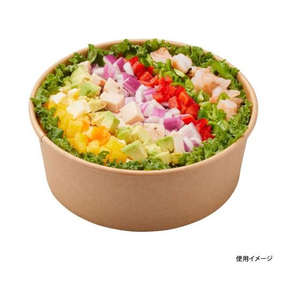 パックスタイル 未晒クラフトカップ 浅型 1500mL 本体 25個 FC927SG-00264156-イメージ5