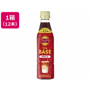 伊藤園 TULLY’S&TEA TEABASE 無糖紅茶 340mL 12本 FC803TA-イメージ1