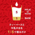 伊藤園 TULLY’S&TEA TEABASE 無糖紅茶 340mL 12本 FC803TA-イメージ5