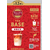 伊藤園 TULLY’S&TEA TEABASE 無糖紅茶 340mL 12本 FC803TA-イメージ6