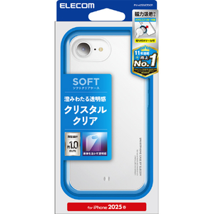 エレコム iPhone17e/16e用 ソフトケース クリスタルクリア メタルステッカー付 クリア PM-A25SUCT3CR-イメージ1