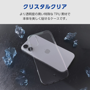 エレコム iPhone17e/16e用 ソフトケース クリスタルクリア メタルステッカー付 クリア PM-A25SUCT3CR-イメージ3