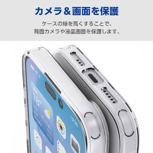 エレコム iPhone17e/16e用 ソフトケース クリスタルクリア メタルステッカー付 クリア PM-A25SUCT3CR-イメージ4