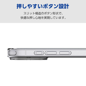 エレコム iPhone17e/16e用 ソフトケース クリスタルクリア メタルステッカー付 クリア PM-A25SUCT3CR-イメージ5