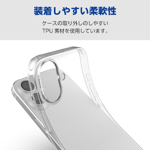 エレコム iPhone17e/16e用 ソフトケース クリスタルクリア メタルステッカー付 クリア PM-A25SUCT3CR-イメージ6