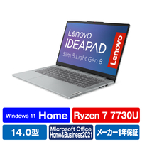 レノボ ノートパソコン Lenovo IdeaPad Slim 5 Light Gen 8 クラウドグレー 82XS002GJP