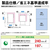 AQUA 【引き出し式】ファン式冷凍庫 サテンホワイト AQF-DFA15B(W)-イメージ10