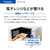 AQUA 【引き出し式】ファン式冷凍庫 サテンホワイト AQF-DFA15B(W)-イメージ7