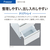 AQUA 【引き出し式】ファン式冷凍庫 サテンホワイト AQF-DFA15B(W)-イメージ8