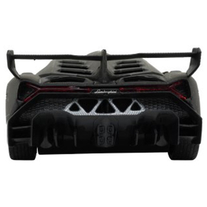 ハピネット 1/24 R/C Lamborghini Veneno(ランボルギーニヴェネーノ) 24RCﾗﾝﾎﾞﾙｷﾞ-ﾆｳﾞｴﾈ-ﾉ-イメージ2