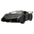 ハピネット 1/24 R/C Lamborghini Veneno(ランボルギーニヴェネーノ) 24RCﾗﾝﾎﾞﾙｷﾞ-ﾆｳﾞｴﾈ-ﾉ-イメージ1