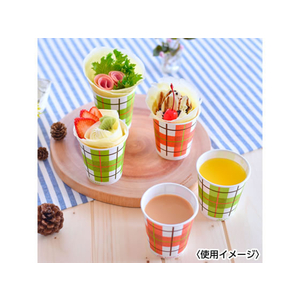 サンナップ アンドスケープペーパーカップ チェック 205ml 30個入 F384956-C2030CAS-イメージ4