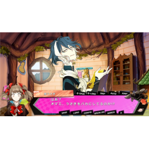 Rejet ALICE=ALICE & BAD MEDICINE 2in1 PACK for Nintendo Switch 限定版【Switch】 GDBMAAS001-イメージ5