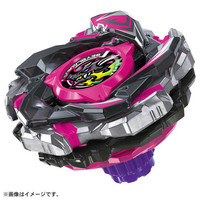 タカラトミー CX-13 スターター BEYBLADE X バハムートブリッツBK1-50I BCX13ｽﾀ-ﾀ-ﾊﾞﾊﾑ-ﾄﾌﾞﾘﾂﾂBK1