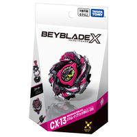 タカラトミー BCX13ｽﾀ-ﾀ-ﾊﾞﾊﾑ-ﾄﾌﾞﾘﾂﾂBK1 CX-13 スターター BEYBLADE X