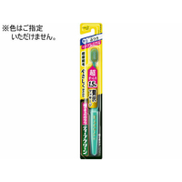KAO ディープクリーンハブラシ ぎっしりプレミアムふつう F608558