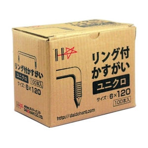 ダイドーハント ユニクロ リンカス 6×120 FC000EU-1188742-イメージ2