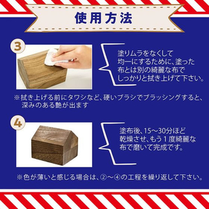 ターナー ターナー色彩/アンティークWAX ウォルナット 120G FCE838Z-イメージ5