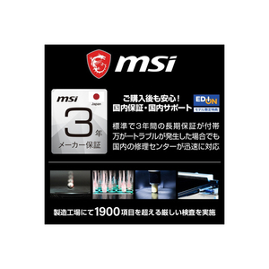 MSI ノートパソコン オリジナル Cyborg 15 A13V ブラック&スケルトン CYBORG15-A13VFK-4075JP-イメージ7