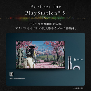 SONY 85型 RGB Mini LED搭載 4K液晶テレビ BRAVIA 9 II K-85XR90M2-イメージ11