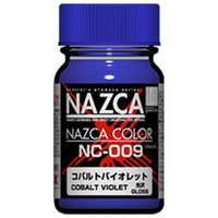 ガイアノーツ NC-009 コバルトバイオレット ｶﾞｲｱNC009ｺﾊﾞﾙﾄﾊﾞｲｵﾚﾂﾄ