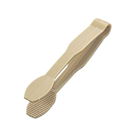 ＣＡＭＢＲＯ Cambro/トング フラットグリップ TG6(133)ベージュ FC819LA-0701700