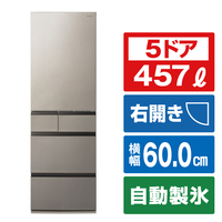 パナソニック 【右開き】457L 5ドア冷蔵庫 ヘアラインシャンパン NR-E46HV1-N