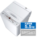 ハイセンス 5．5kg全自動洗濯機 e angle select 白 HW-55E2W
