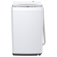 ハイセンス HW55E2W 5．5kg全自動洗濯機 e angle select 白|エディオン