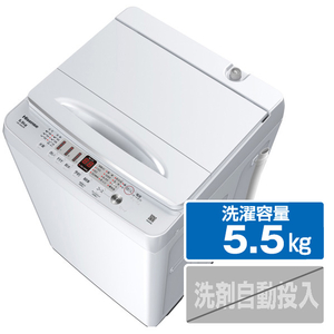 ハイセンス 5．5kg全自動洗濯機 e angle select 白 HW-55E2W-イメージ1