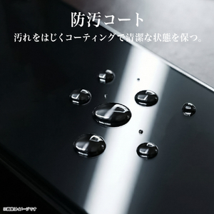 レイアウト iPhone 15/15 Pro用ガラスフィルム 10H 光沢 RT-P42F/SCG-イメージ5