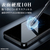 レイアウト iPhone 15/15 Pro用ガラスフィルム 10H 光沢 RT-P42F/SCG-イメージ3