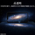 レイアウト iPhone 15/15 Pro用ガラスフィルム 10H 光沢 RT-P42F/SCG-イメージ4
