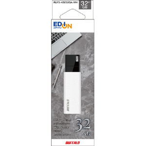 BUFFALO USB3.2(Gen1)USBメモリ ノック式 32GB オリジナル ホワイト RUF3-KSE32GA-WH BUFFALO USB3.2(Gen1)USBメモリ ノック式 32GB オリジナル ホワイト RUF3-KSE32GA-WH