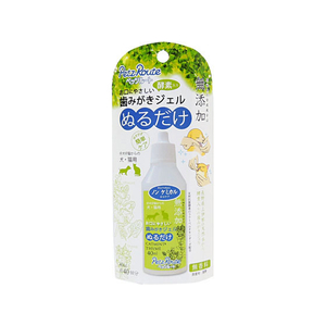 ペッツルート 歯みがきジェル 40ml FC07620-イメージ1