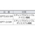 シバタ工業 ジャバラシート EPT 0.65 5M FC222HC-7616694-イメージ2