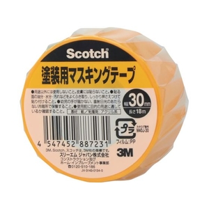 3M スコッチ 塗装用マスキングテープ 30mm×18m M40J-30 FCA172F-3827046-イメージ1