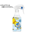白元アース アイスノンシャツミスト ミントの香り ポケモン 300mL FCJ740T
