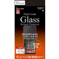 ディーフ Xperia 10 IV用High Grade Glass Screen Protector マット DG-XP10M4M3F