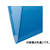 コクヨ クリヤーホルダー〈ポケット2〉PP A4(A3・二つ折り) 緑 F872499-ﾌ-T755G-イメージ2