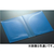 コクヨ クリヤーホルダー〈ポケット2〉PP A4(A3・二つ折り) 緑 F872499-ﾌ-T755G-イメージ3