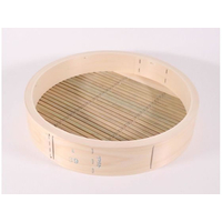 マルヤ製作所 桧中華セイロ身 39cm FC300SM-046053