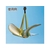 明大 シグマ A-1 35mm×3.0m(両端アイ形) FC616GY-3633217-イメージ4